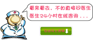 孩子患了多动症，家长需走出误区