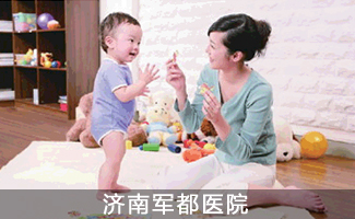 多动症