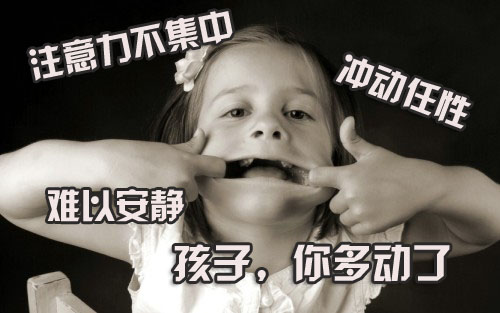 对于导致的常识家长您了解多少？