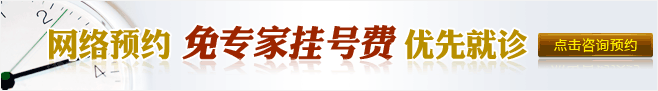 小儿多动症最为常见的症状表现有哪些