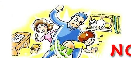 有什么方法可以治疗多动症