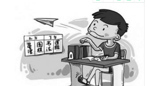 多动症的治疗方法有哪些