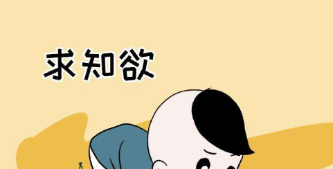 多动症治疗的注意事项